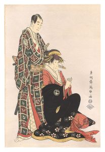 <strong>Sharaku</strong><br>Actors Segawa Kikunojo III as ......