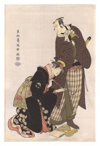 <strong>Sharaku</strong><br>Actors Matsumoto Koshiro IV as......