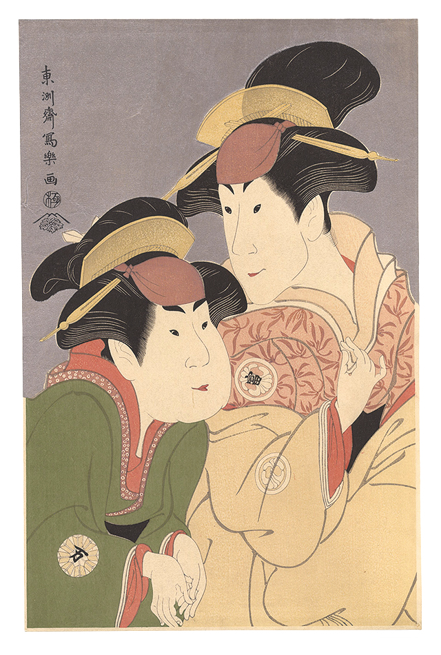 Sharaku “Actors Segawa Tomisaburo II as Yadorigi, Wife of Ogishi Kurando and Nakamura Manyo as the Maid Wakakusa 【Reproduction】”