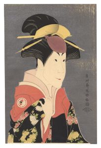 Sharaku / Actor Segawa Tomisaburo II as Yadorigi, Wife of Ogishi Kurando 【Reproduction】 [二世瀬川富三郎の大岸蔵人妻やどり木【復刻版】]