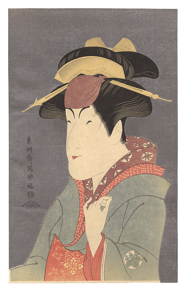 Sharaku “Actor Nakayama Tomisaburo as Miyagino 【Reproduction】”