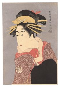 Sharaku / Actor Matsumoto Yonesaburo as Kewaizaka no Shosho, Actually Shinobu 【Reproduction】 [松本米三郎のけはい坂少将実はしのぶ【復刻版】]