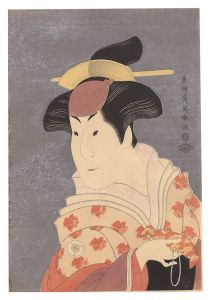 Sharaku / Actor Iwai Hanshiro IV as the Wet Nurse Shigenoi 【Reproduction】 [四世岩井半四郎の乳人重の井【復刻版】]