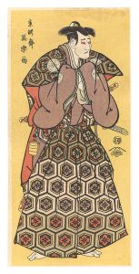 Actor Morita Kanya IX as Yura Hyougonosuke【Reproduction】