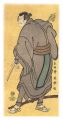 Actor Ichikawa Komazô II as Na......