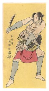 Actor Nakajima Kanzo as the Packhorse Driver Negoto no Chozo【Reproduction】