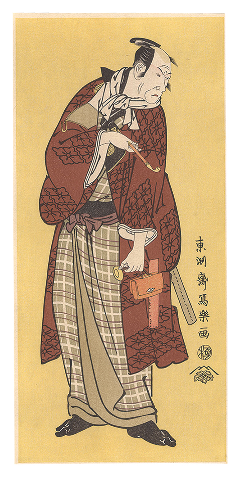 Sharaku “Actor Matsumoto Koshiro IV as Ninokuchi Magoemon, Father of Tyubei【Reproduction】”