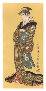 Sharaku / Actor Iwai Kiyotaro as Osode, Daughter of Futamiya 【Reproduction】 [二見屋娘お袖 岩井喜代太郎【復刻版】]