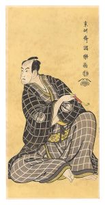 Sharaku / Actor Bando Hikosaburo III as Obiya Choemon 【Reproduction】 [帯屋長右衛門 三代坂東彦三郎【復刻版】]
