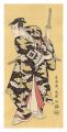 Actor Ichikawa Yaozo as Fuwa B......
