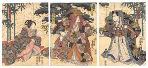 Toyokuni III / Kabuki Play: Hama no Masago Tsukinu Gohiiki [浜真砂長久御摂]