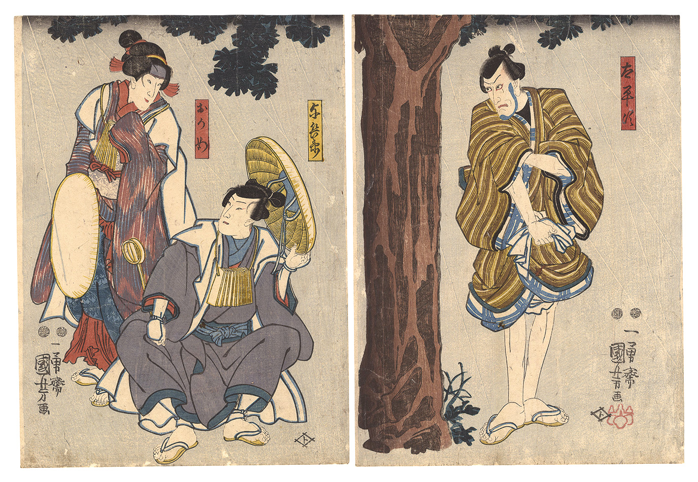 Kuniyoshi “Kabuki Play: Ehon Gappo ga Tsuji”