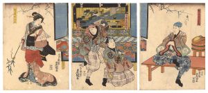 Toyokuni III / Kabuki Play: Hatsuharu no On-kotobuki Soga [初春寿曽我]