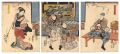 Kabuki Play: Hatsuharu no On-k......