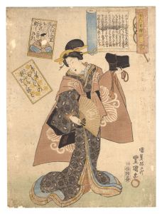 Toyokuni III / A Pictorial Commentary on One Hundred Poems by One Hundred Poets / No. 23: Oe no Chisato [百人一首絵抄　廿三 大江千里]