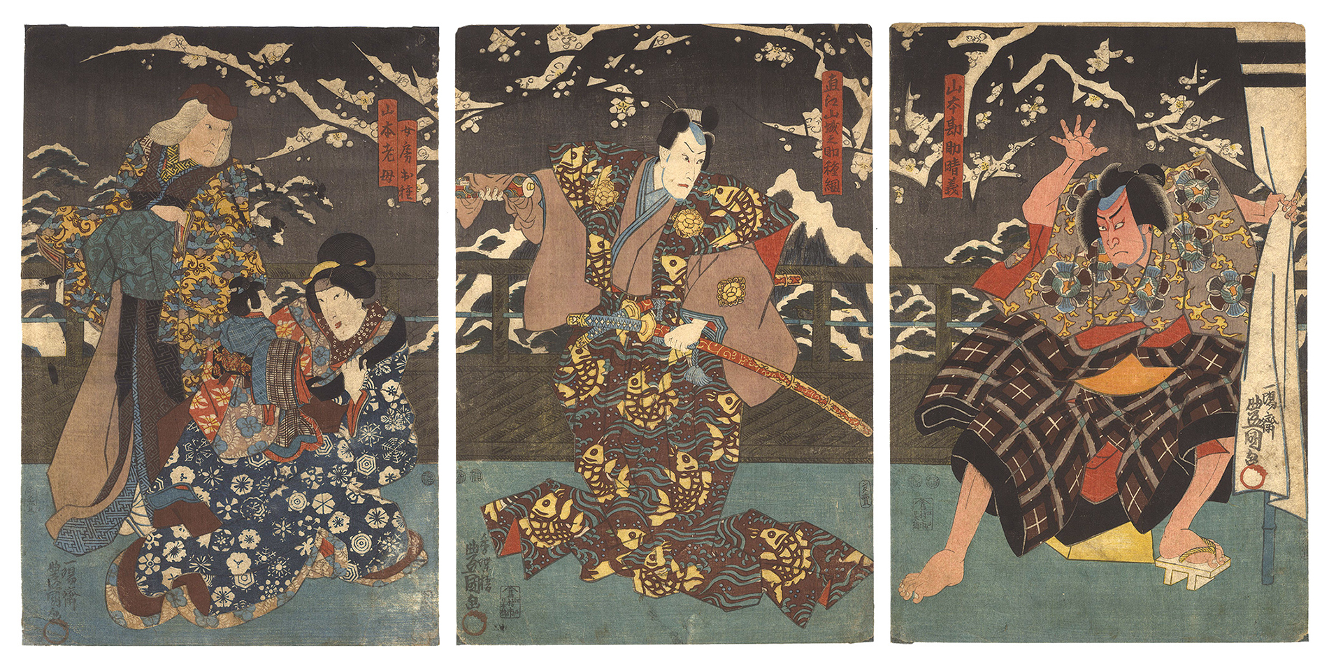 Toyokuni III “Kabuki Play: Hana no Yuki Takeda no Kachidoki”
