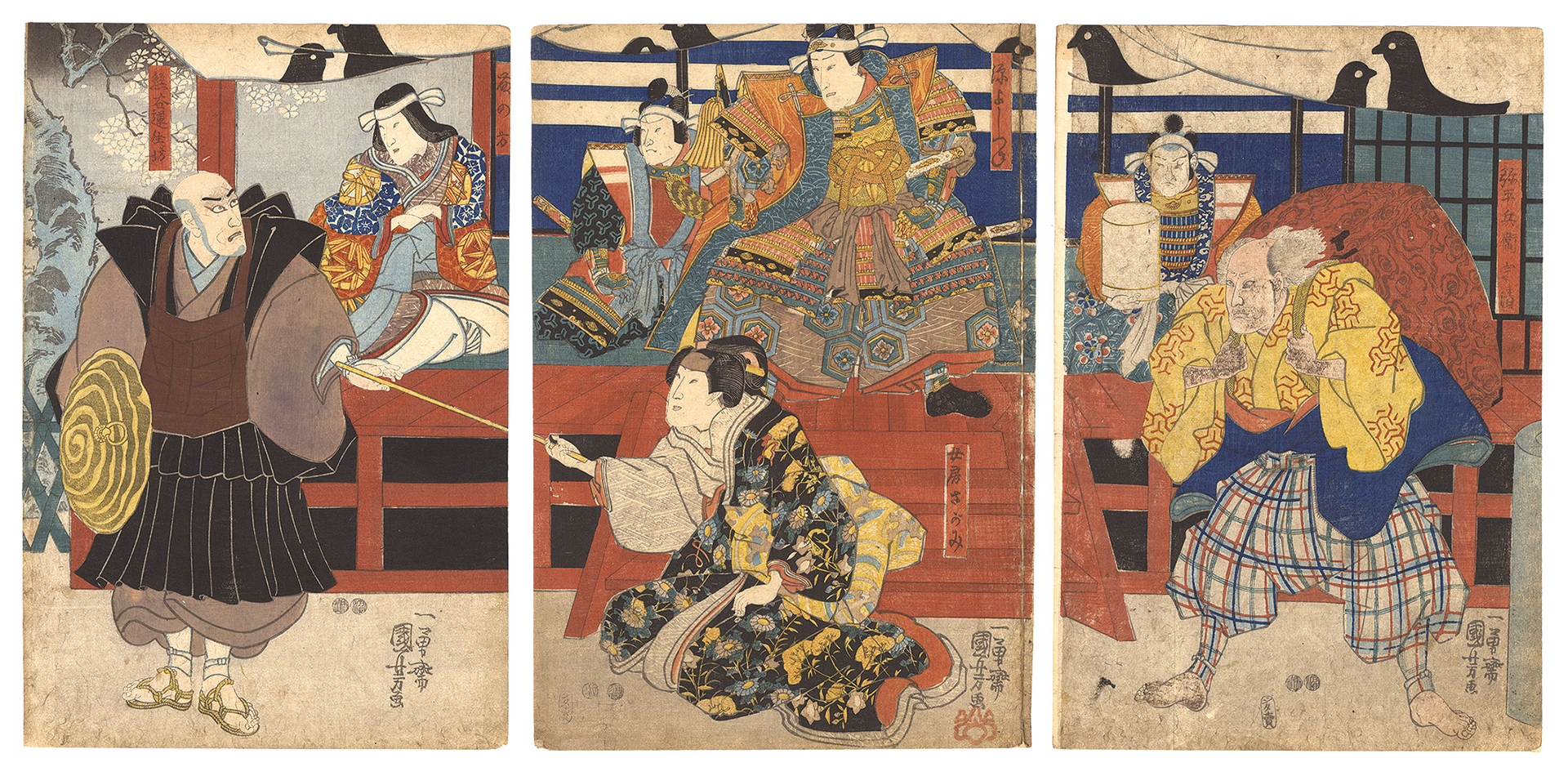 Kuniyoshi “Kabuki Play: Arigataya O-Edo no Kagekiyo”