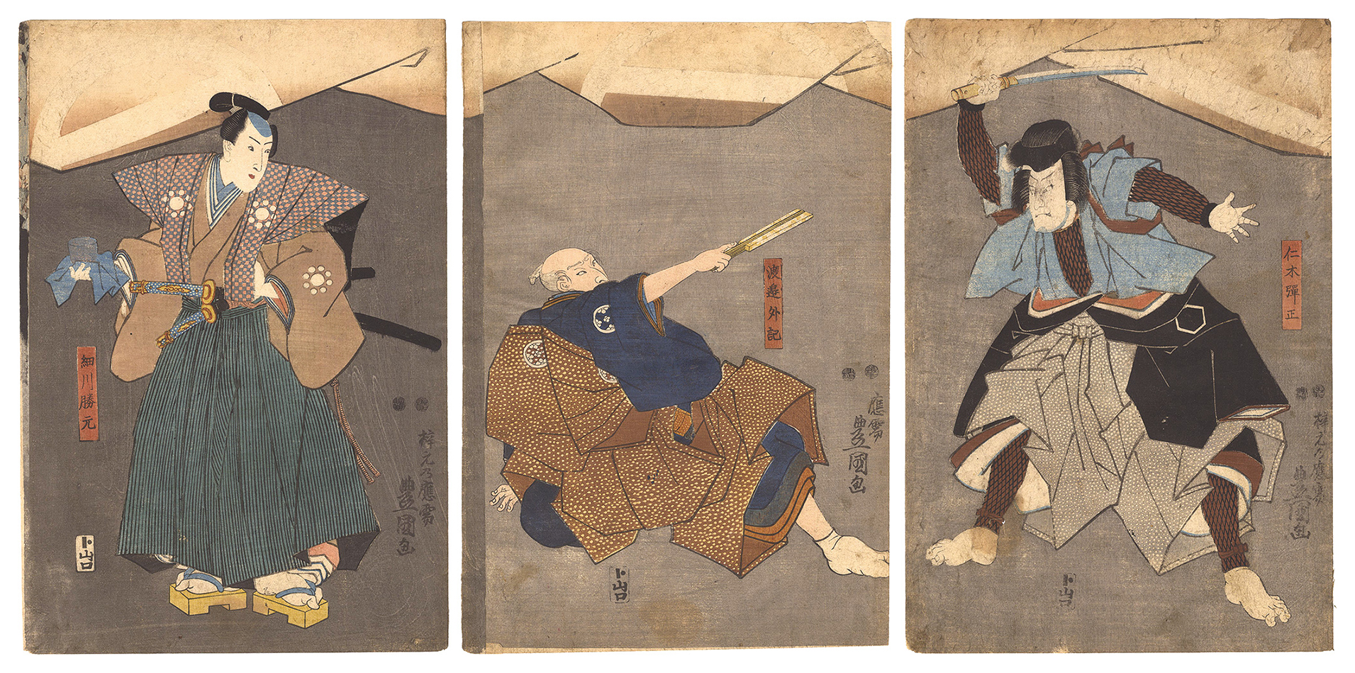 Toyokuni III “Kabuki Play: Koshoku Shimada Monogatari”