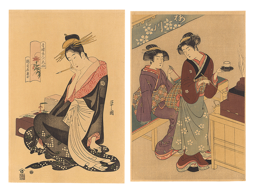Eishi, Shigemasa “Morokoshi of Echizen-ya / The Sakuragawa Teahouse【Reproduction】”