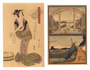 Hokusai, Eizan / Two Landscapes in Eastern style  / A Woman and a Bath-tub 【Reproduction】 [オランダ風浮絵・行水【復刻版】]