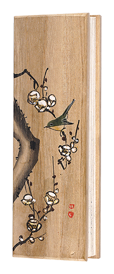 Unknown “Ehankiri”