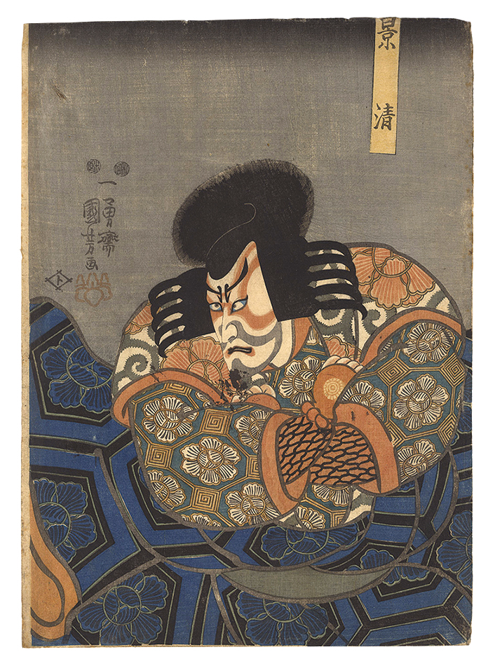 Kuniyoshi “Kabuki Play: Ichinotani Musha-e no Iezuto”