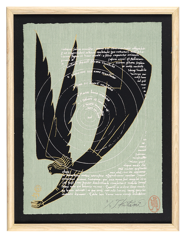 Kitami Takashi “Angel Holding a Flower”