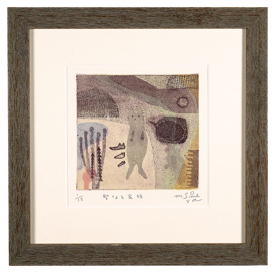 Someya Mayumi “Holy Family”