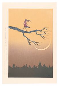 Fukui Atsushi / Lunar Eclipse