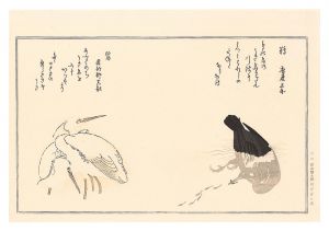 Utamaro / Myriad Birds: A Kyoka Competition / Cormorant and Egrets 【Reproduction】 [百千鳥狂歌合　鵜 鷺【復刻版】]