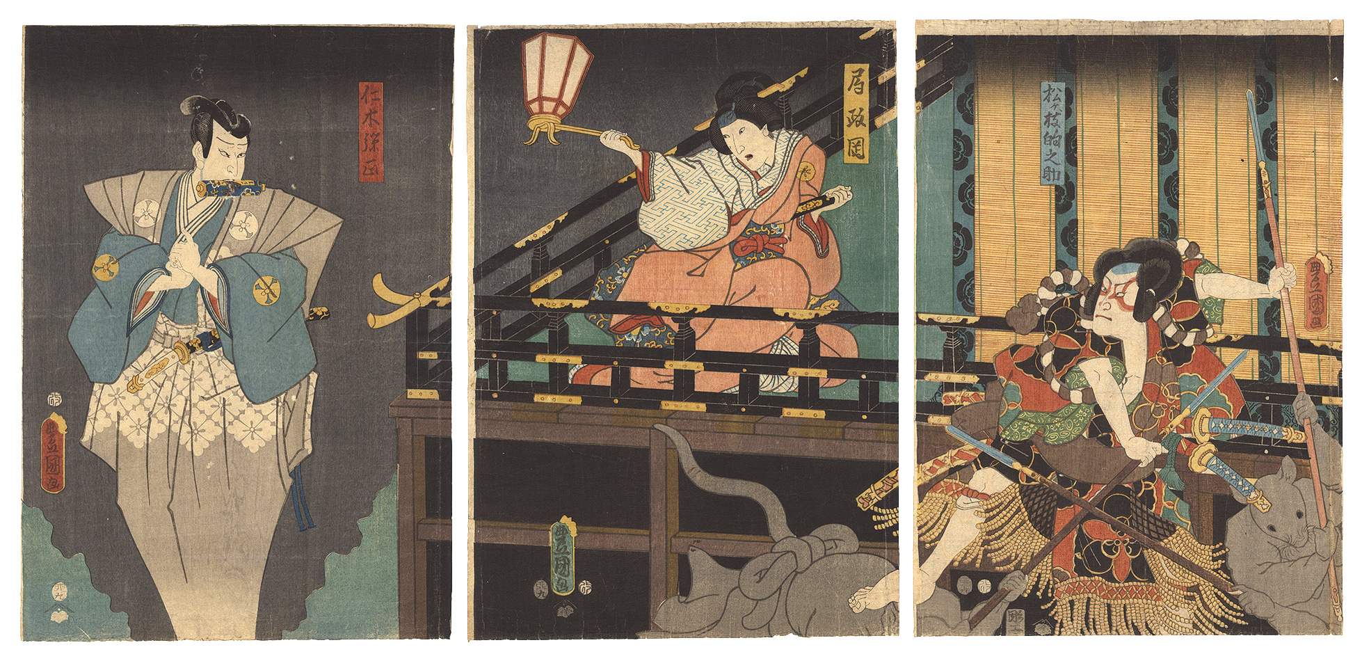 Toyokuni III “Kabuki Play: Konoshita Kage Masago no Datezome”