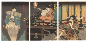 Toyokuni III / Kabuki Play: Konoshita Kage Masago no Datezome [木下蔭硯伊達染]