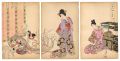 Chiyoda Inner Palace / Excited......