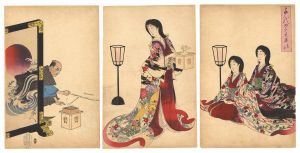 Chikanobu / Chiyoda Inner Palace / Setsubun [千代田の大奥　節分]