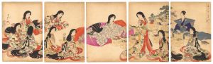 Chikanobu / Chiyoda Inner Palace / Wedding [千代田の大奥　婚礼]