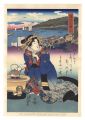 Tokaido Beauties / Shinagawa