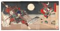 Duel between Ushiwaka-maru(Yos......