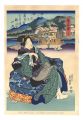 Tokaido Beauties / Hodogaya【Re......