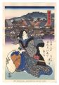 Tokaido Beauties / Fujisawa【Re......