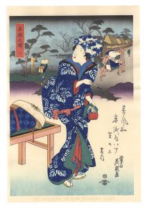 Eisen / Tokaido Beauties / Hiratsuka【Reproduction】 [美人東海道　平塚之駅【復刻版】]