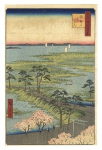Hiroshige I / One Hundred Famous Views of Edo / Moto-Hachiman Shrine, Sunamura [名所江戸百景　砂むら元八まん]