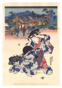 英泉「美人東海道　御油駅【復刻版】」