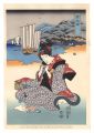 Tokaido Beauties / Maisaka【Rep......