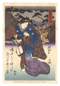 Eisen / Tokaido Beauties / Okabe【Reproduction】 [美人東海道　岡部宿【復刻版】]