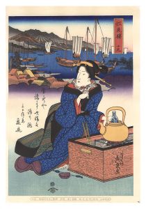 Eisen / Tokaido Beauties / Ejiri【Reproduction】 [美人東海道　江尻駅【復刻版】]