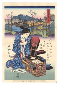 Eisen / Tokaido Beauties / Numazu【Reproduction】 [美人東海道　沼津宿【復刻版】]