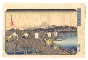 Hiroshige I / Famous Places in the Eastern Capital / Shower at Nihombashi from 【Reproduction】 [東都名所　日本橋之白雨【復刻版】]