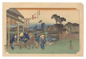 広重初代「東海道五十三次（保永堂版）　戸塚　元町別道【復刻版】」