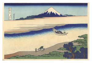 Hokusai / Thirty-six Views of Mount Fuji / Tama River in Musashi Province【Reproduction】 [富嶽三十六景　武州玉川【復刻版】]