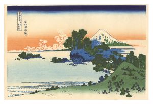 Hokusai / Thirty-six Views of Mount Fuji / Shichiri beach in Sagami Province 【Reproduction】 [富嶽三十六景　相州七里浜【復刻版】]
